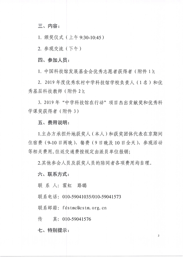 2_副本.jpg