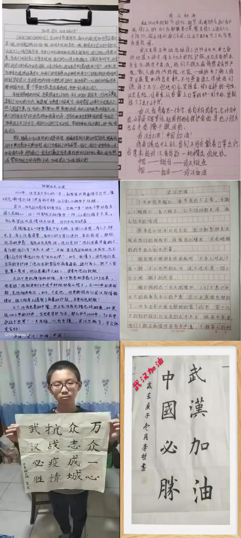 图片3 - 副本.png