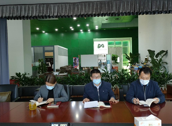 20201123-中国科技馆第八党支部召开支委会会议_副本.jpg