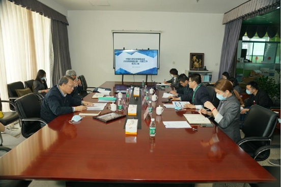 20210429-中科馆党委第八支部第一党小组活动1_副本.jpg