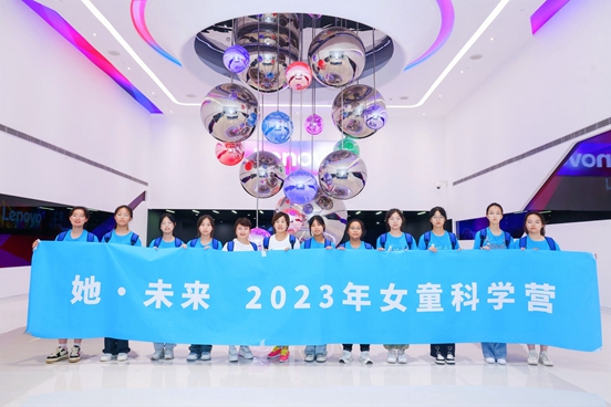 组织项目县学生参加科普活动2.JPG